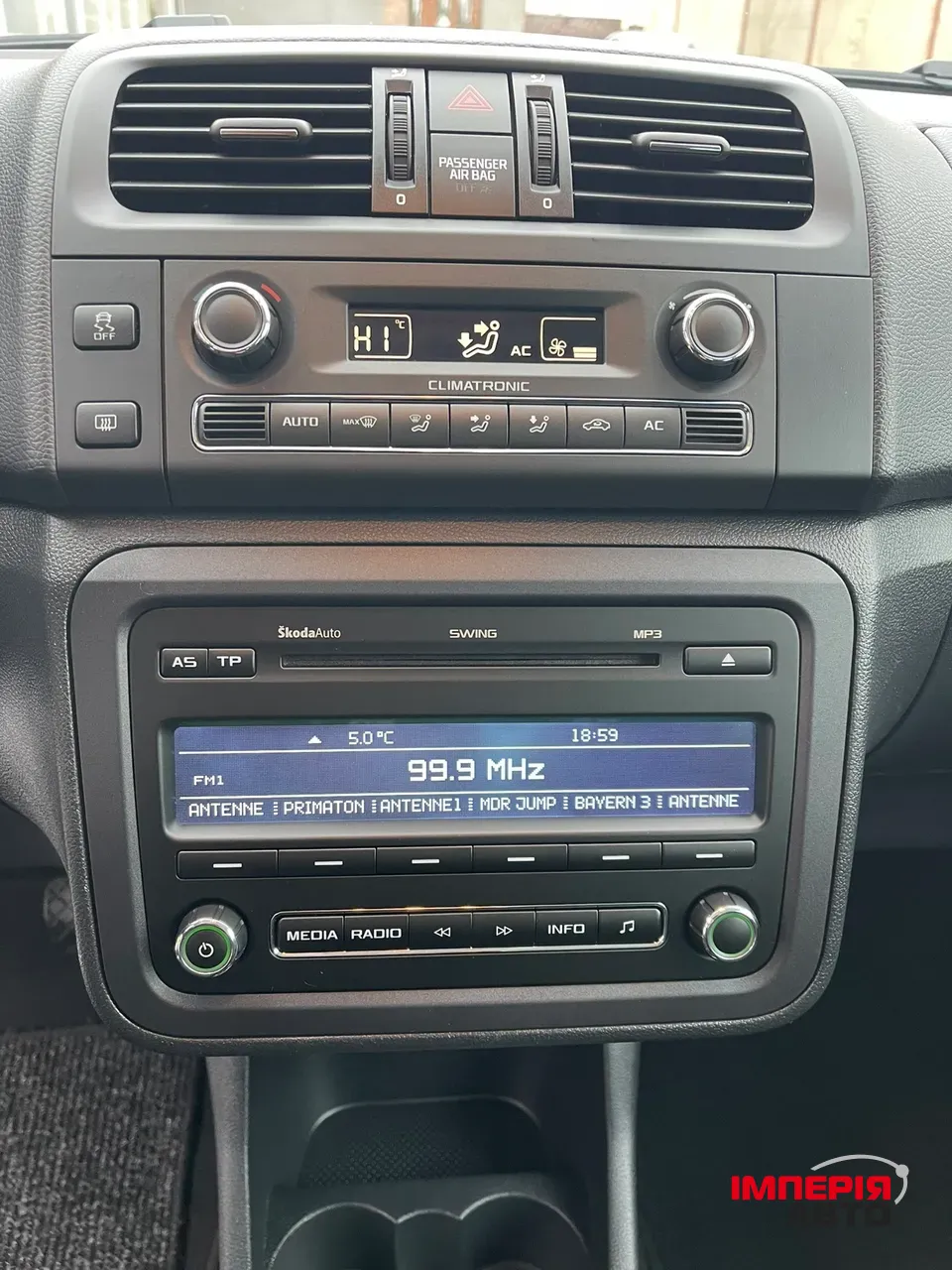 Skoda Fabia - фото 24