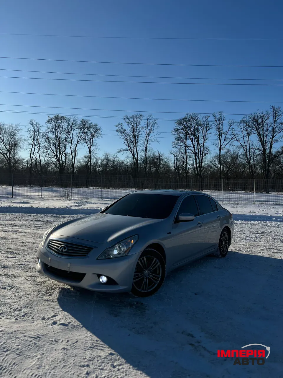 Infiniti G - фото 1