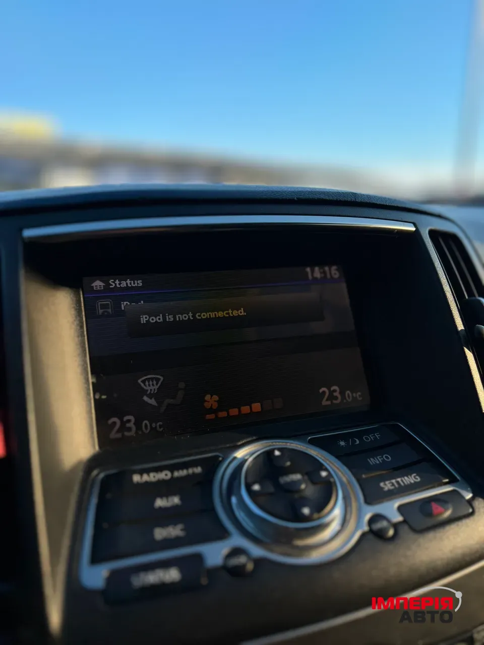 Infiniti G - фото 18