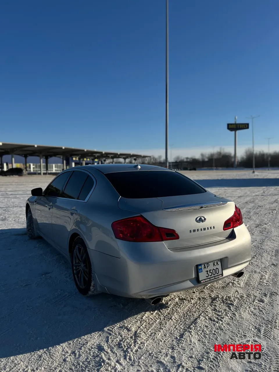 Infiniti G - фото 9