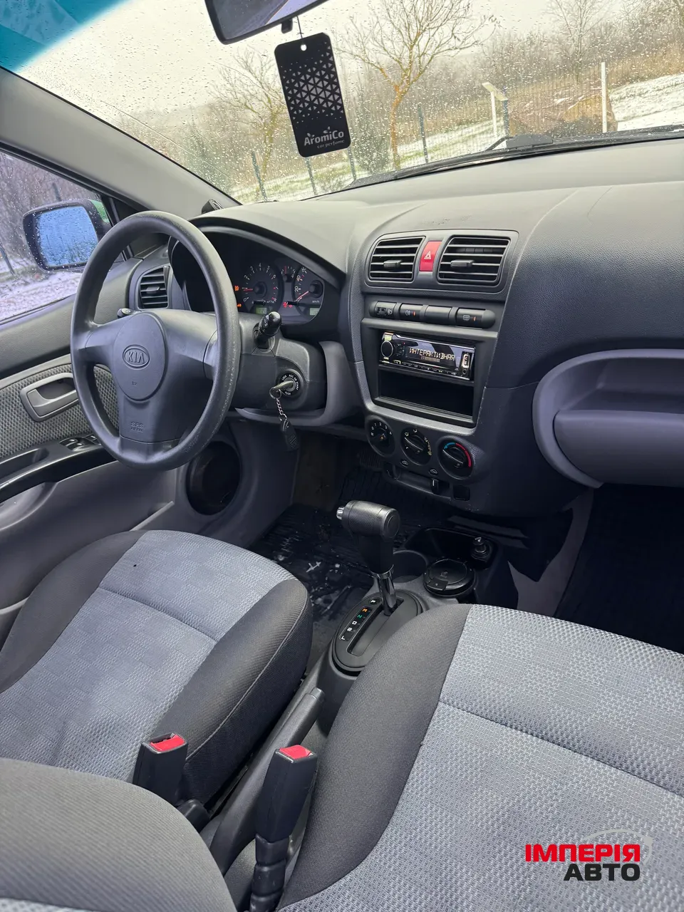 Kia Picanto - фото 16