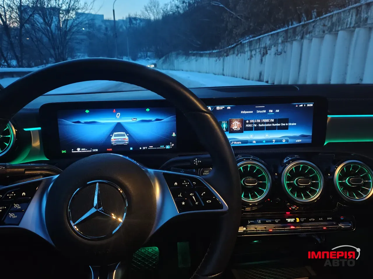 Mercedes-Benz CLA - фото 38