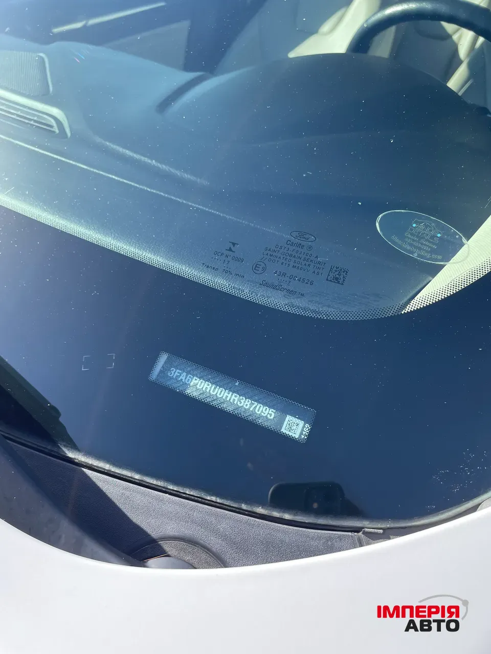 Ford Fusion (North America) - фото 6