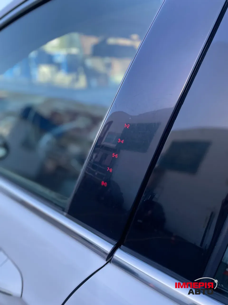 Ford Fusion (North America) - фото 2