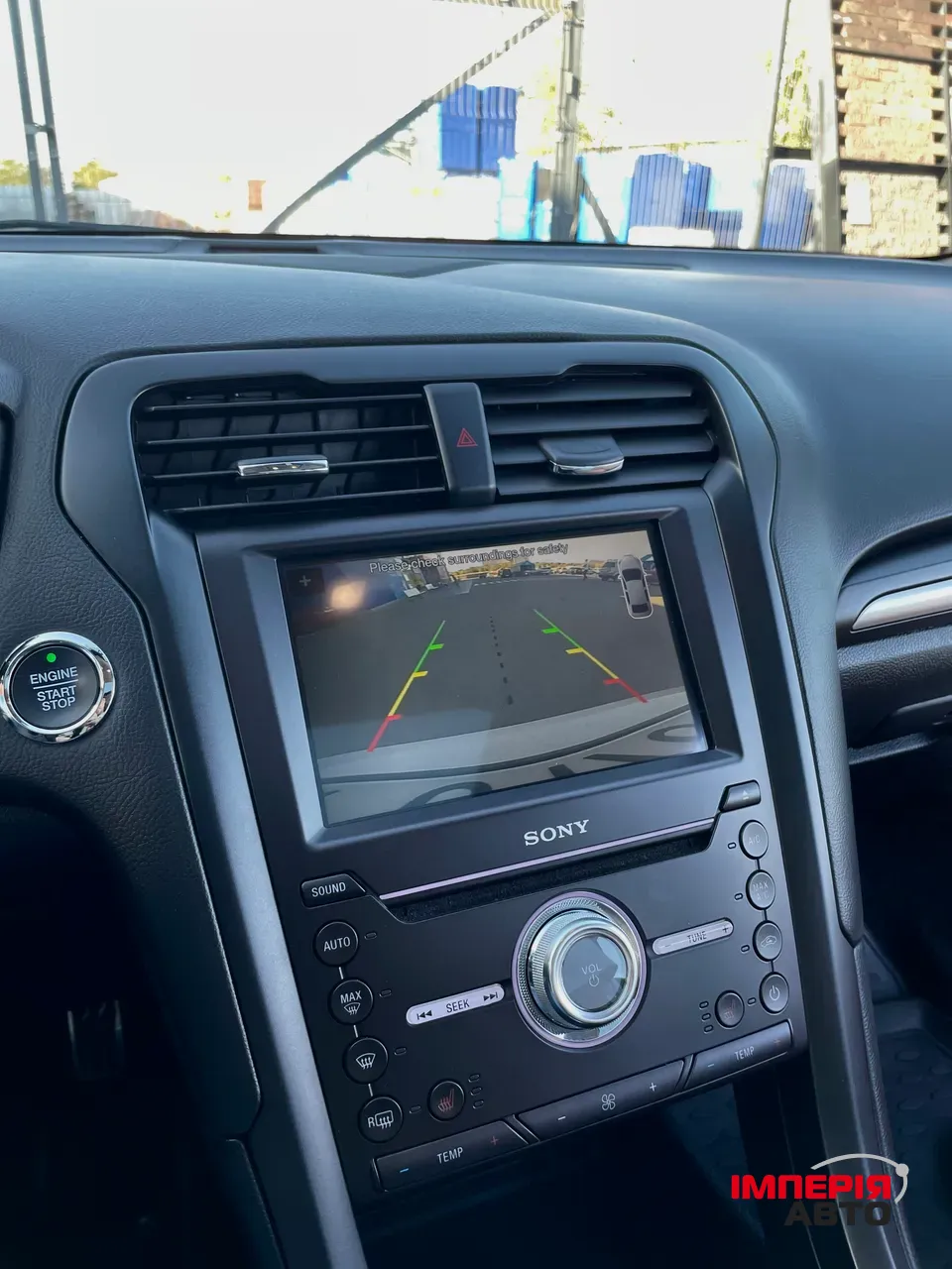 Ford Fusion (North America) - фото 9