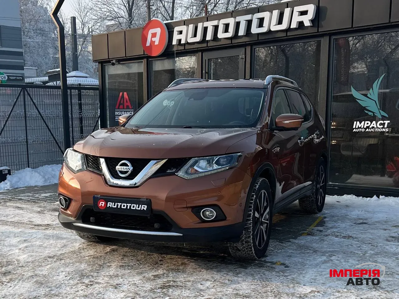 Nissan X-Trail - фото 1