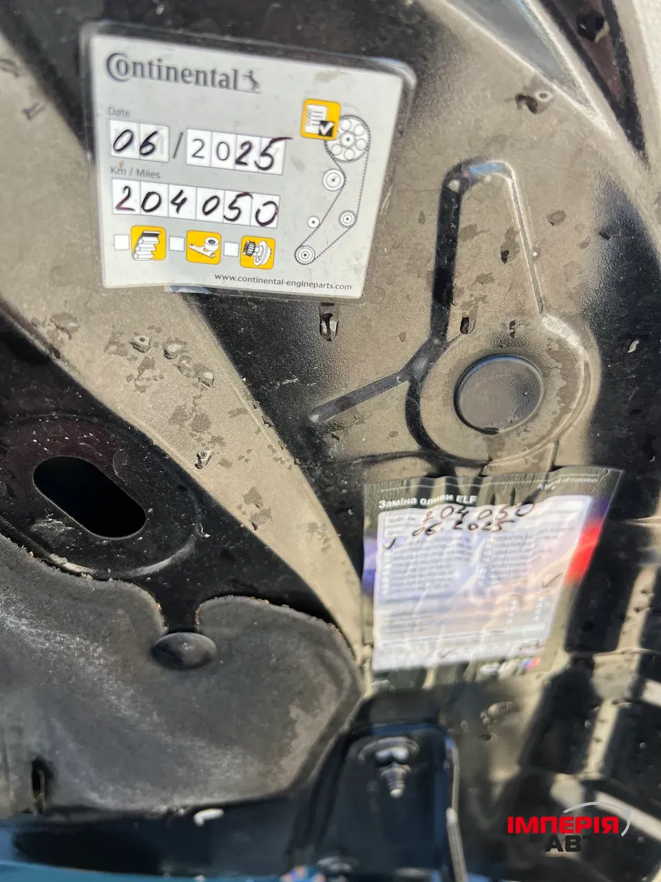 Mercedes-Benz Citan - фото 19