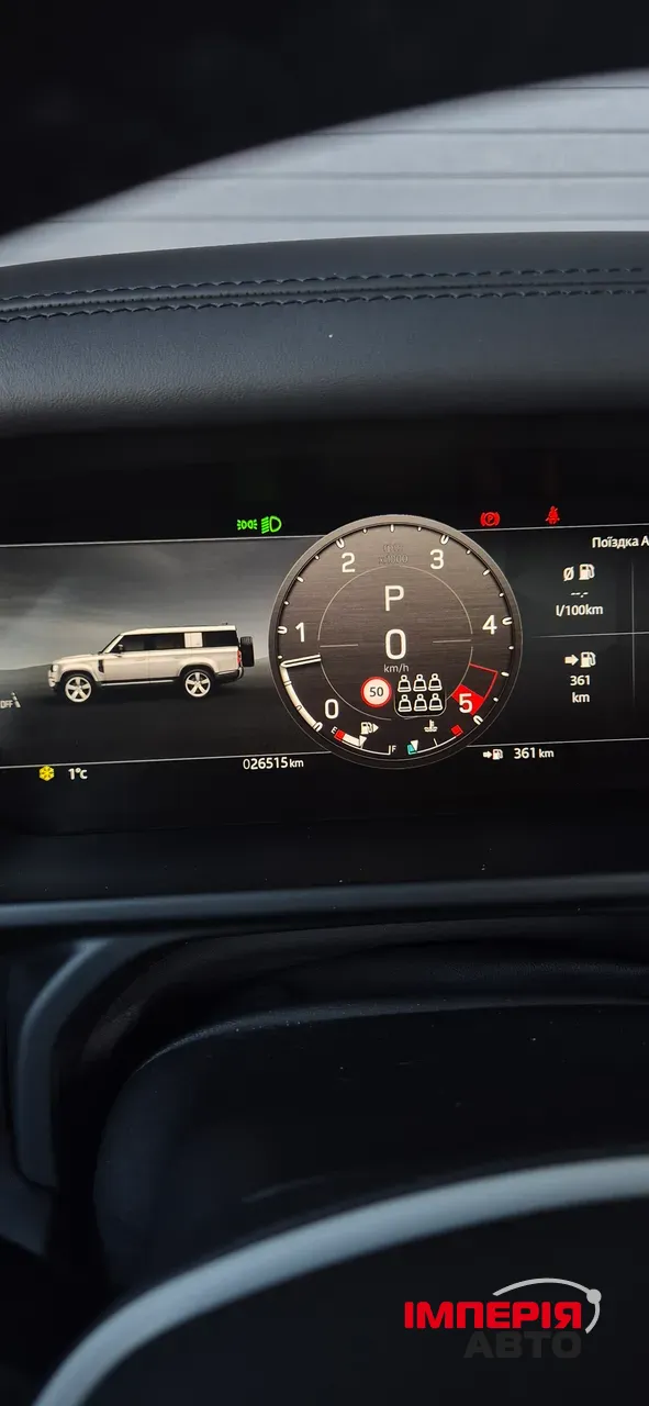 Land Rover Defender - фото 24