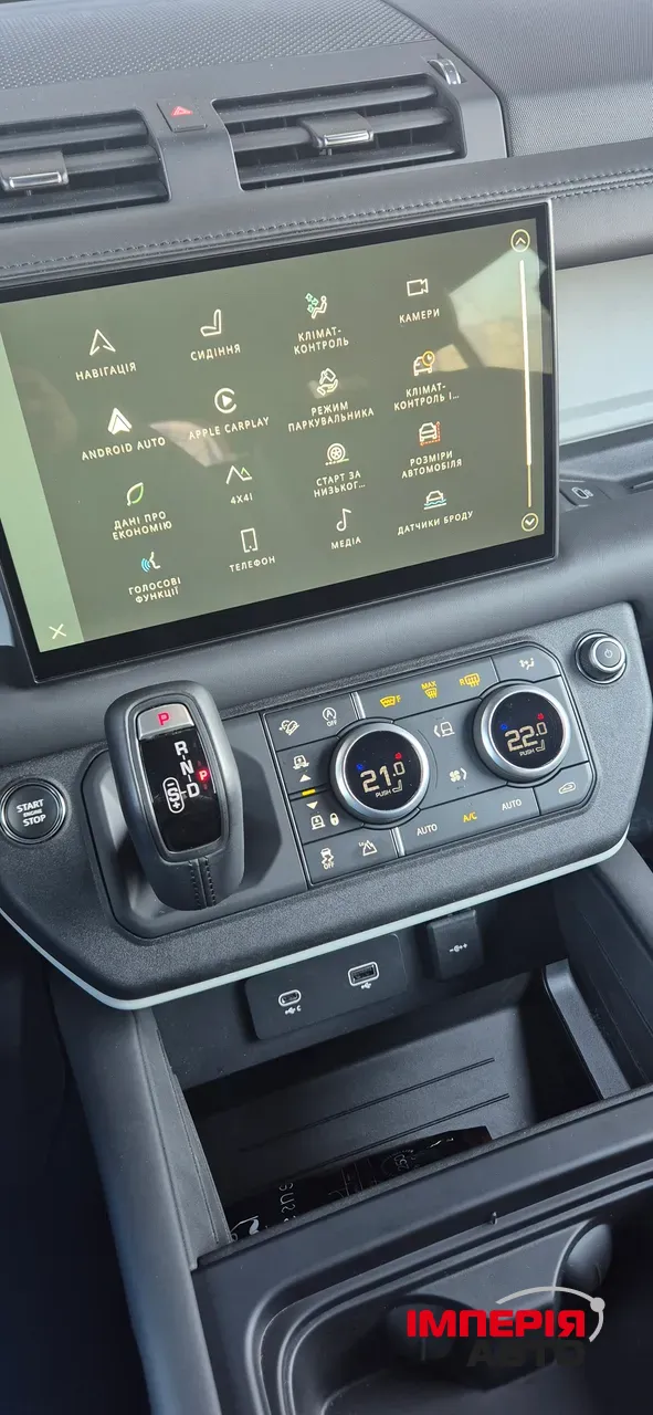 Land Rover Defender - фото 22