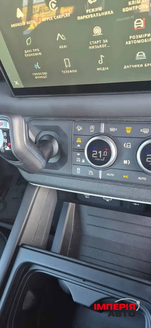 Land Rover Defender - фото 12