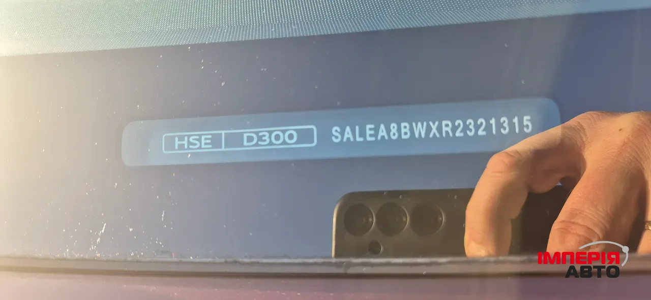 Land Rover Defender - фото 4