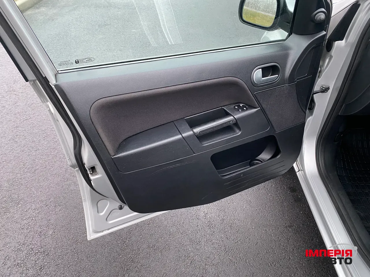 Ford Fusion - фото 8