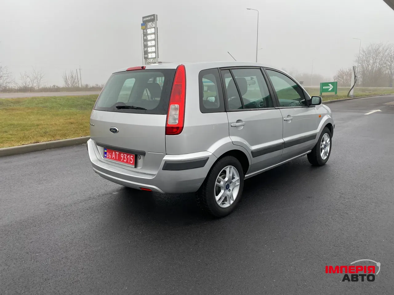 Ford Fusion - фото 5