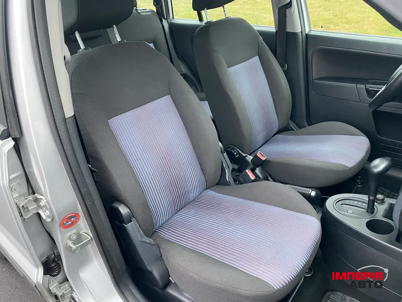 Ford Fusion - фото 15