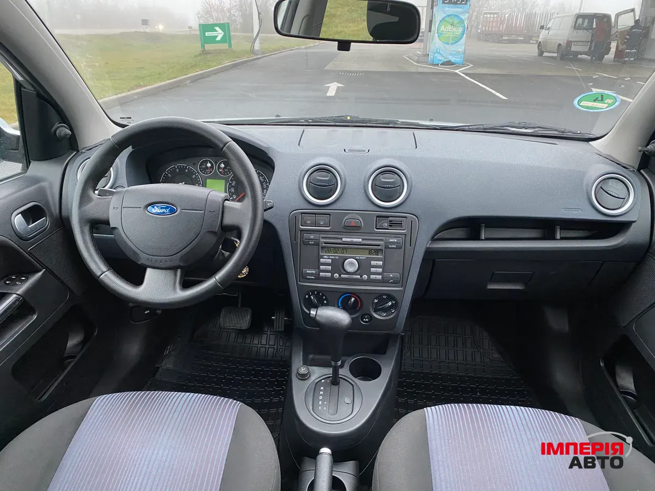 Ford Fusion - фото 20