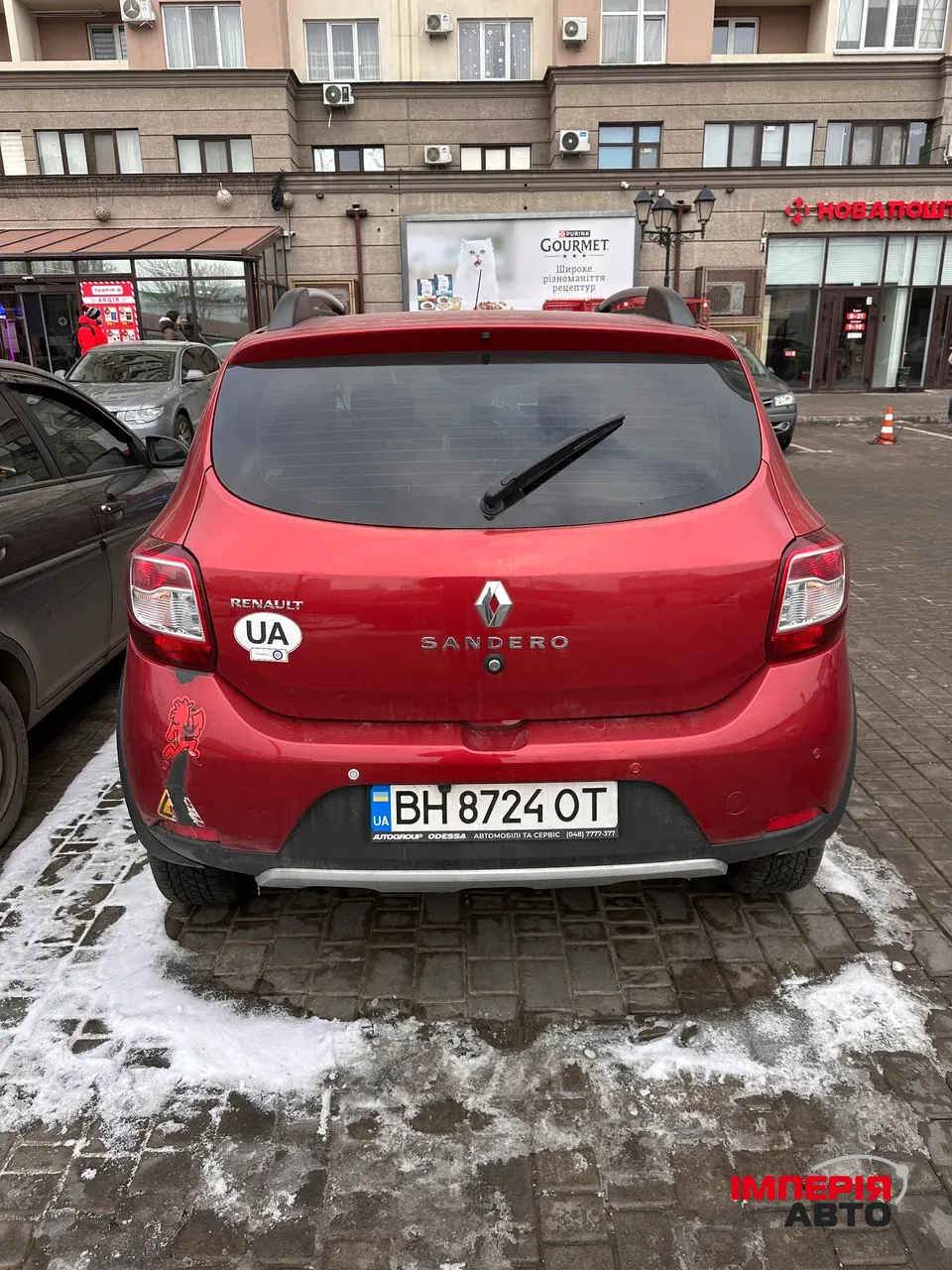 Renault Sandero - фото 2