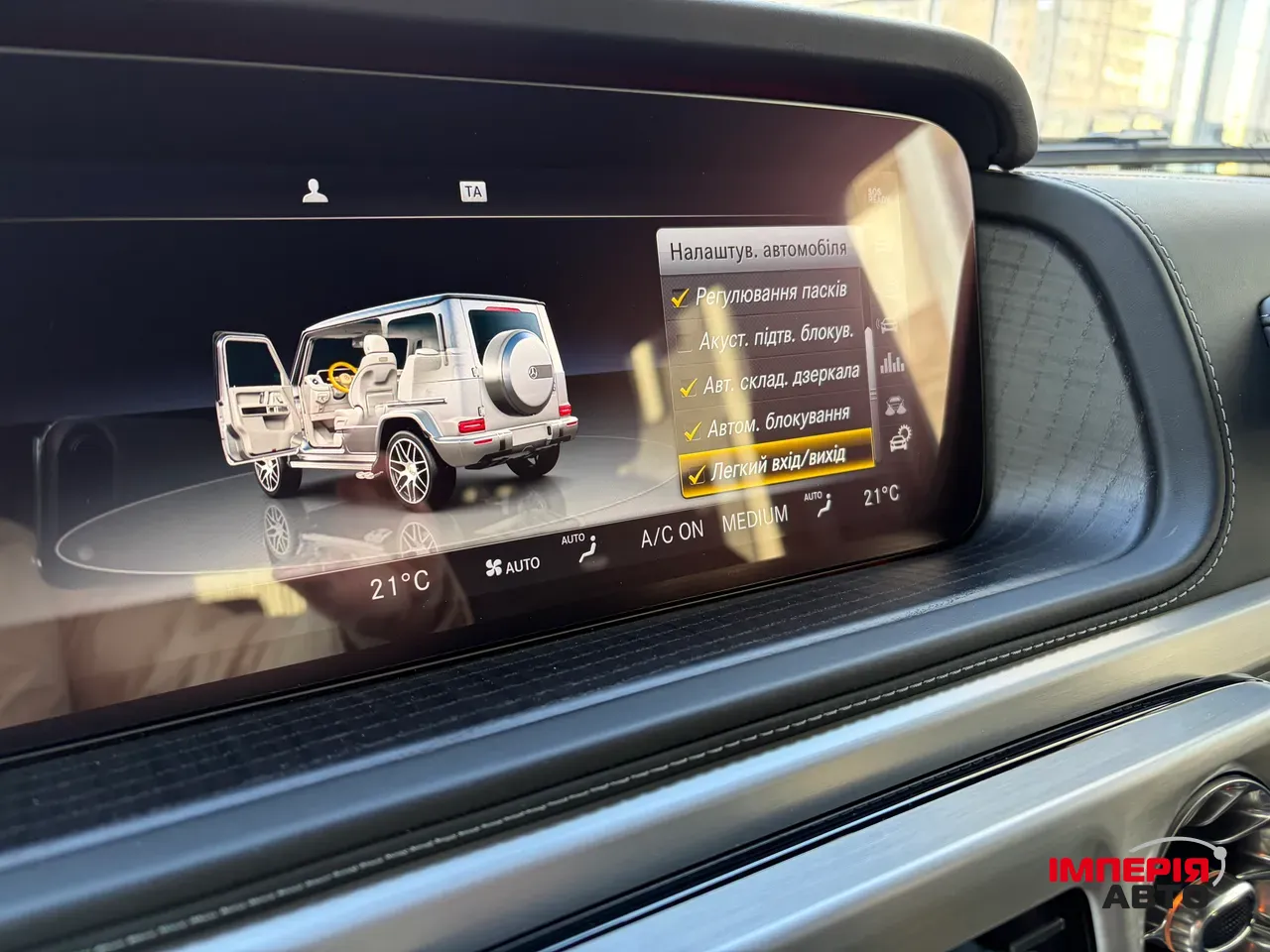 Mercedes-Benz G-Класс AMG - фото 5