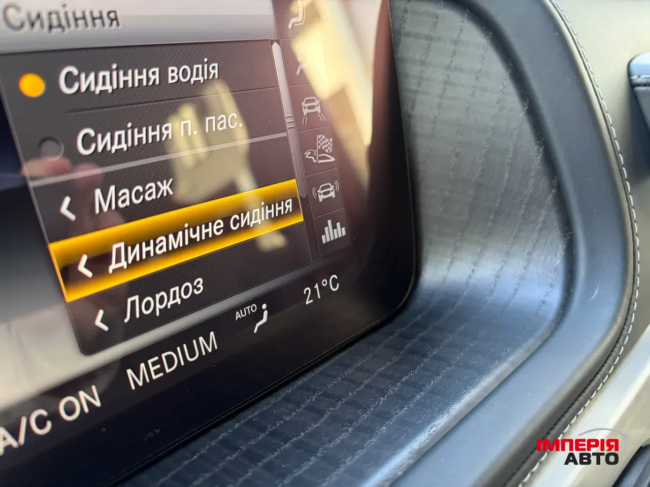 Mercedes-Benz G-Класс AMG - фото 23