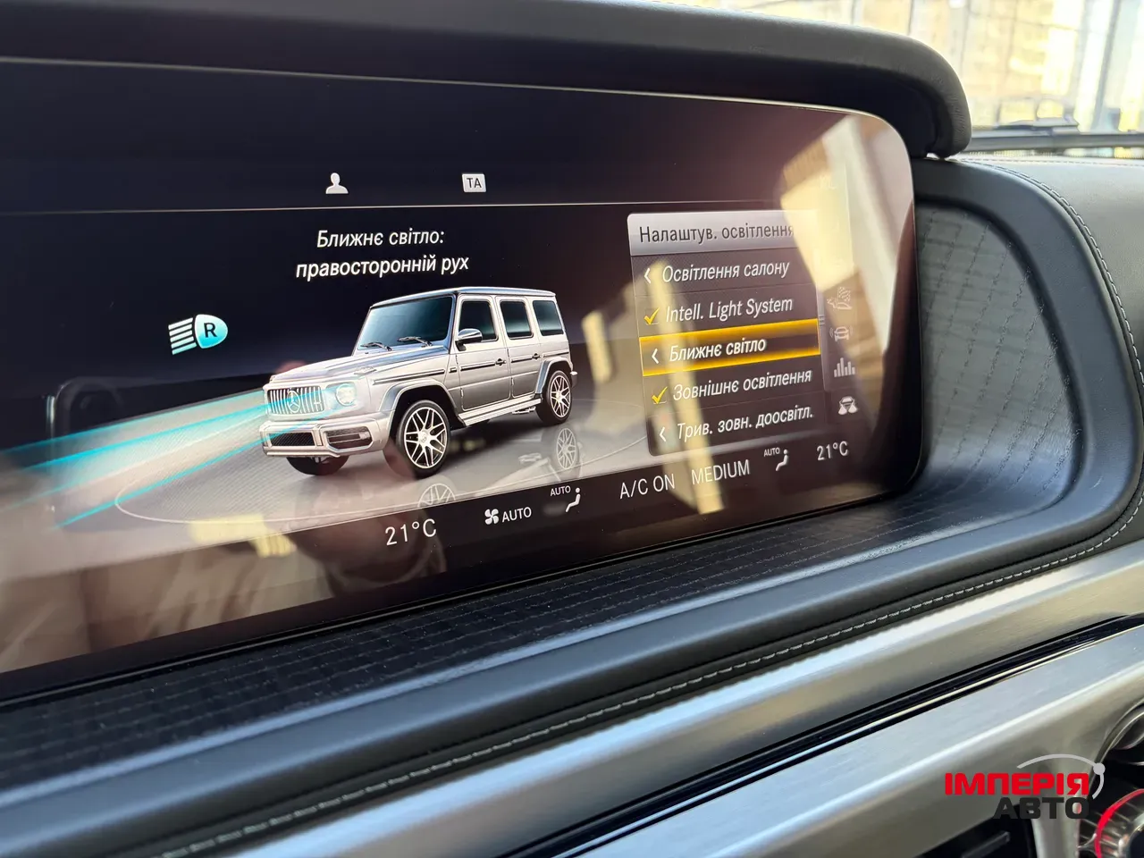 Mercedes-Benz G-Класс AMG - фото 11