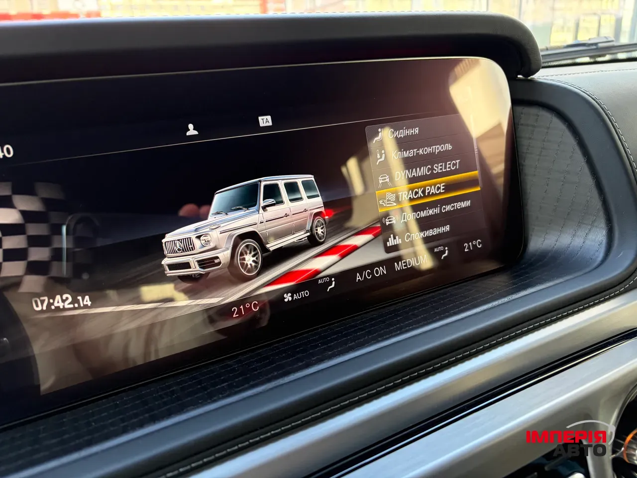 Mercedes-Benz G-Класс AMG - фото 20