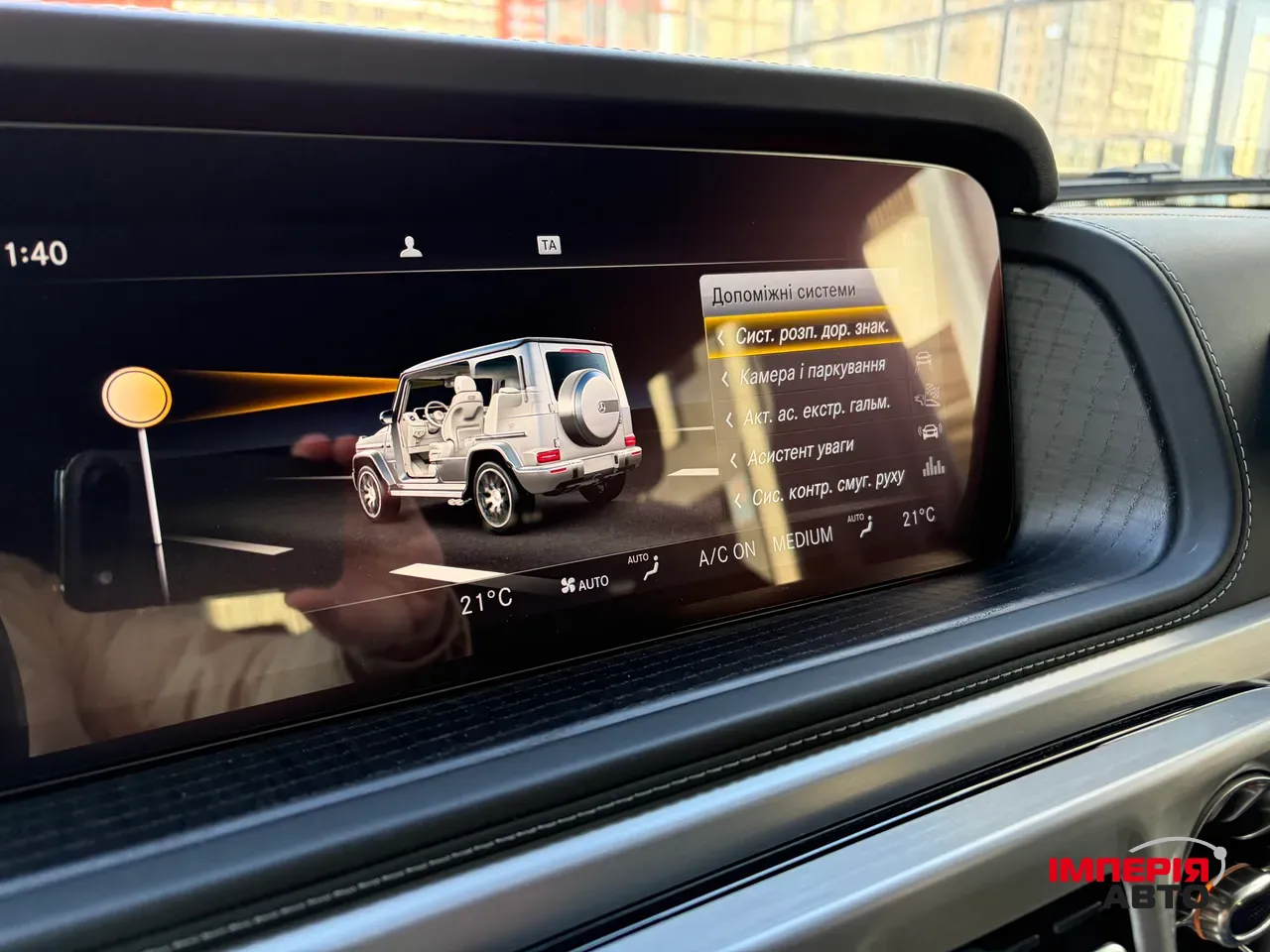 Mercedes-Benz G-Класс AMG - фото 19