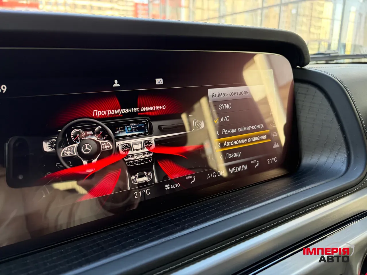 Mercedes-Benz G-Класс AMG - фото 29