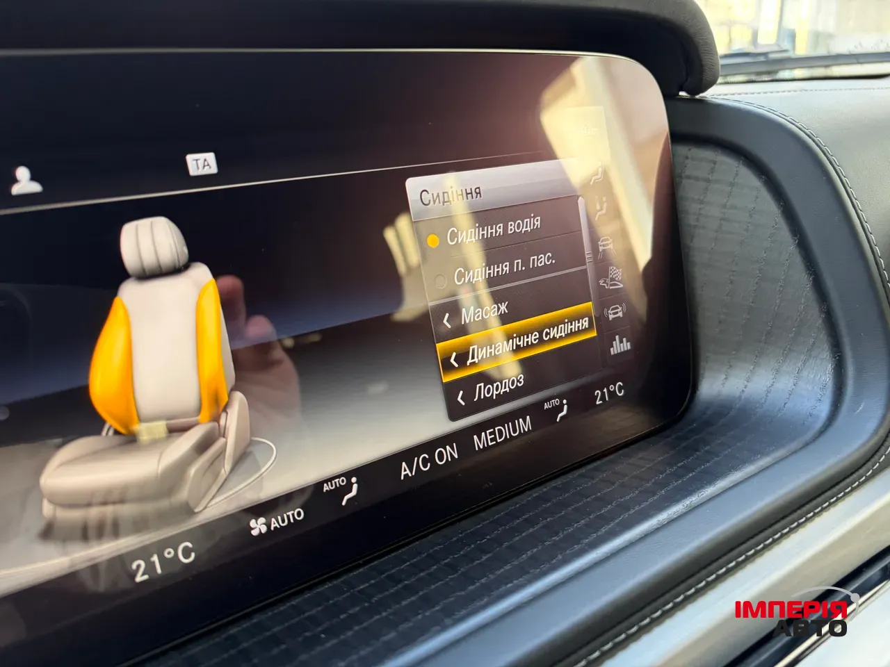 Mercedes-Benz G-Класс AMG - фото 22