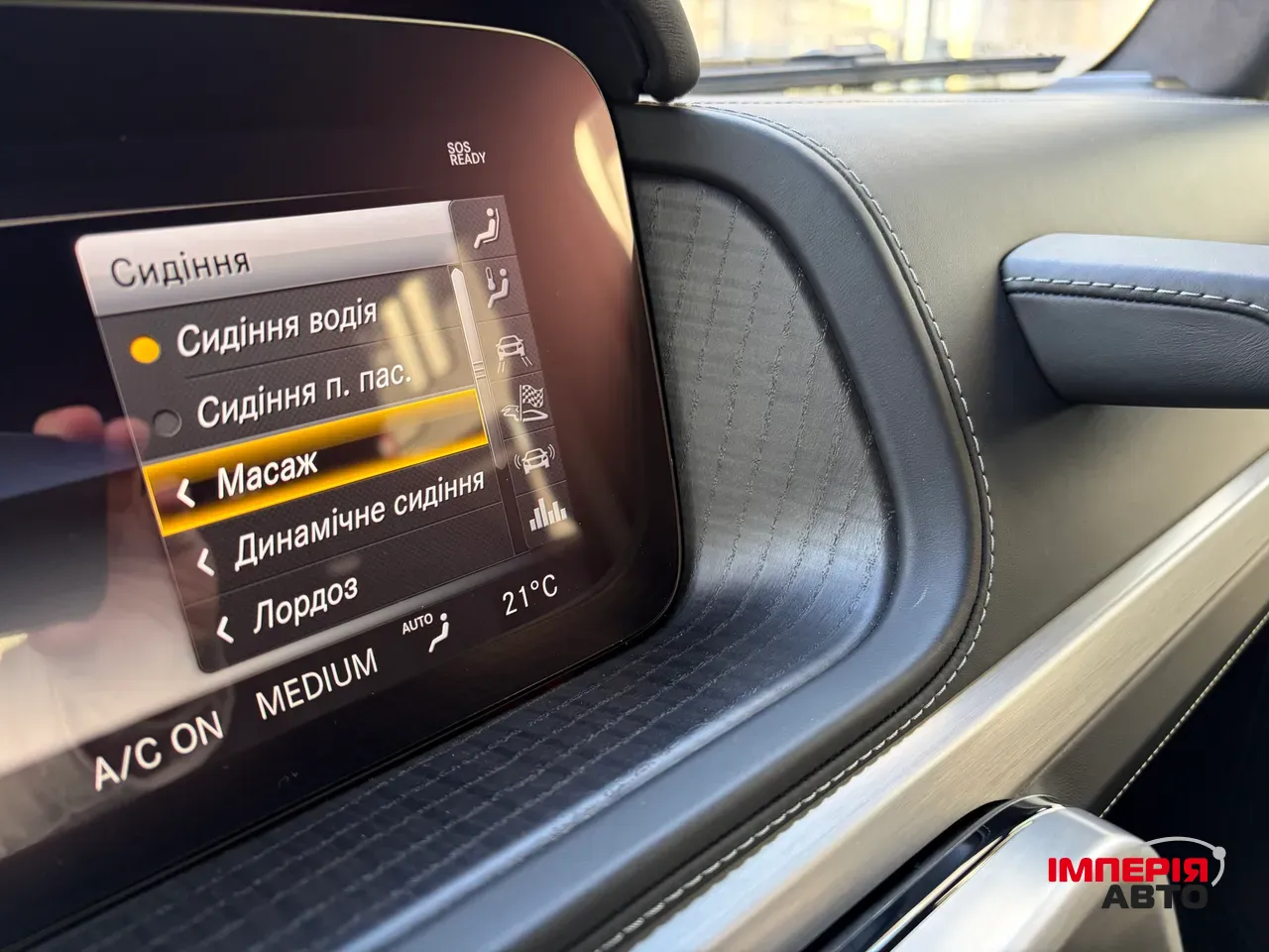 Mercedes-Benz G-Класс AMG - фото 26