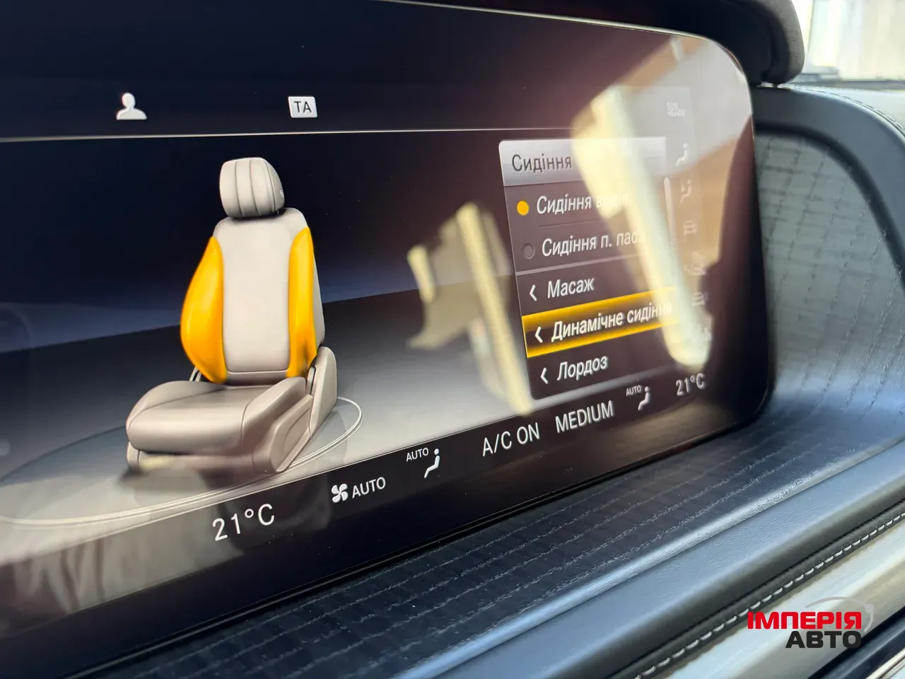 Mercedes-Benz G-Класс AMG - фото 24