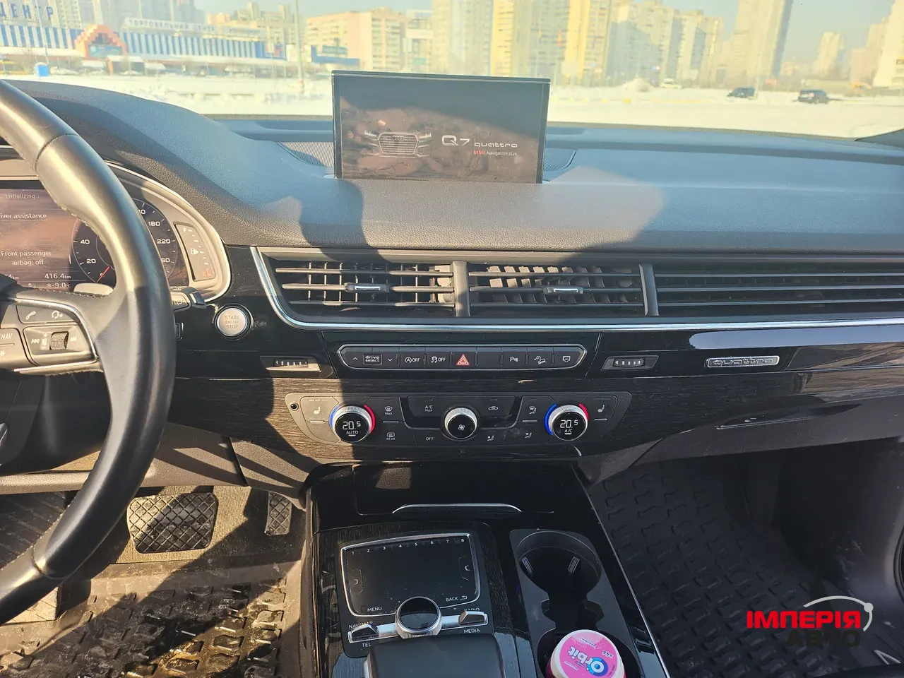 Audi Q7 - фото 16