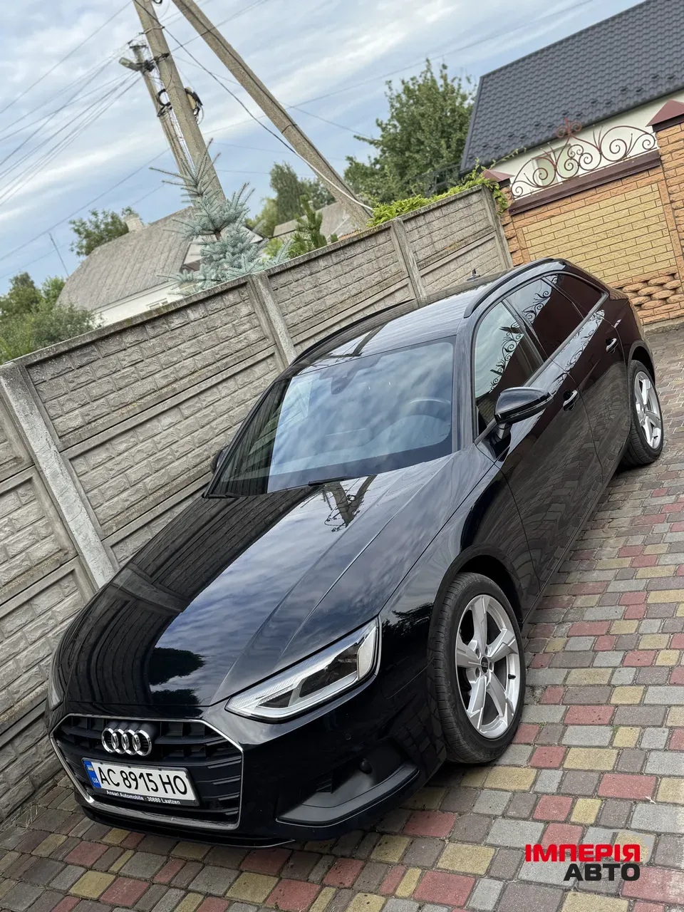 Audi A4 - фото 1