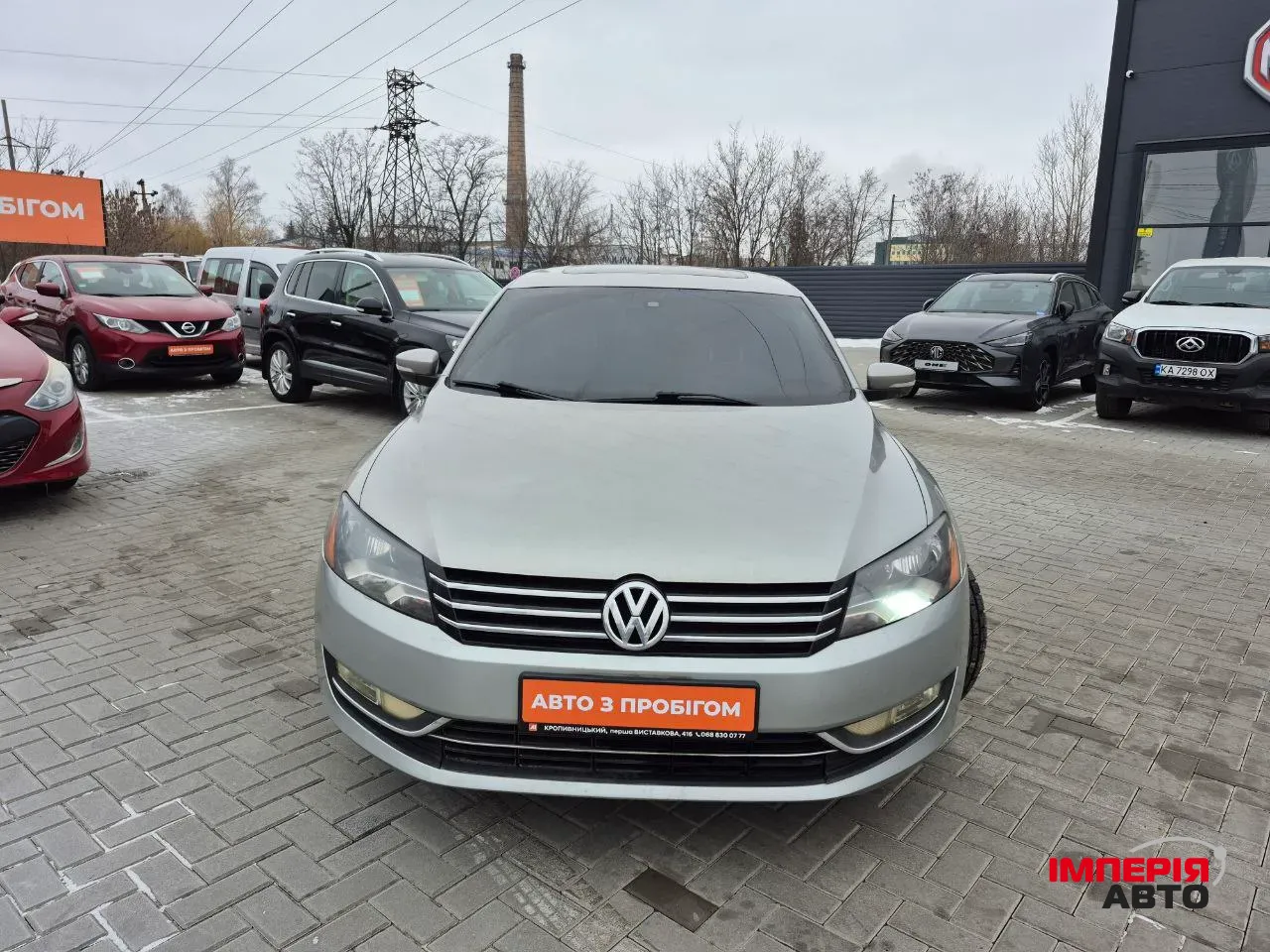 Volkswagen Passat (North America and China) - фото 3