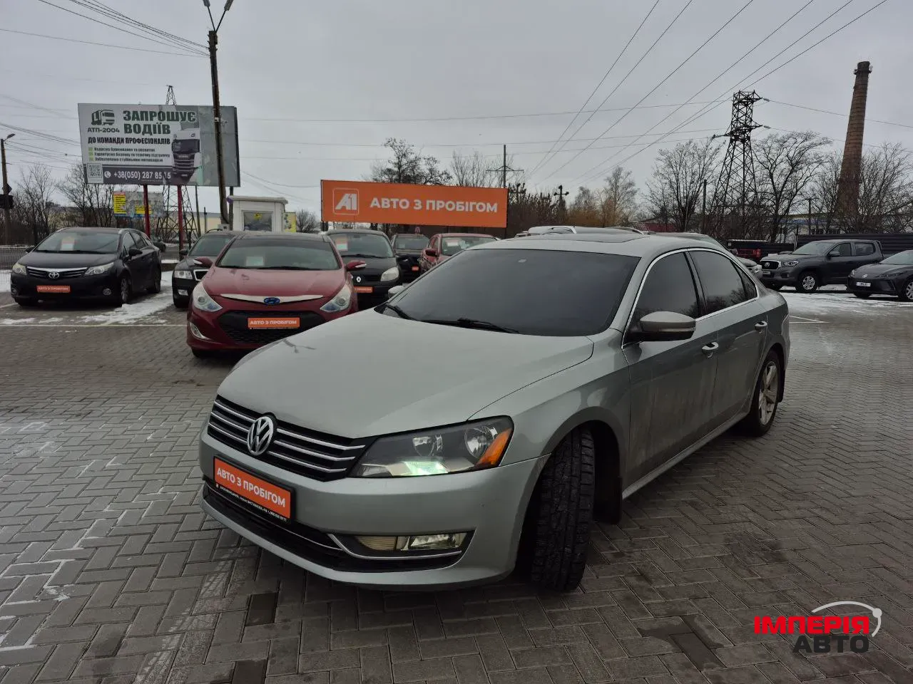 Volkswagen Passat (North America and China) - фото 2
