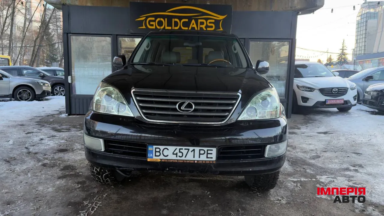 Lexus GX - фото 1