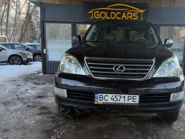 Lexus GX - фото 1