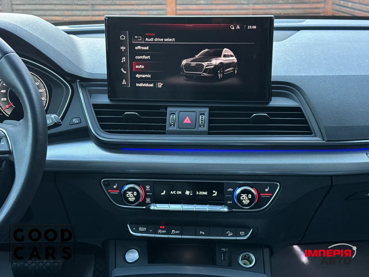 Audi Q5 - фото 43