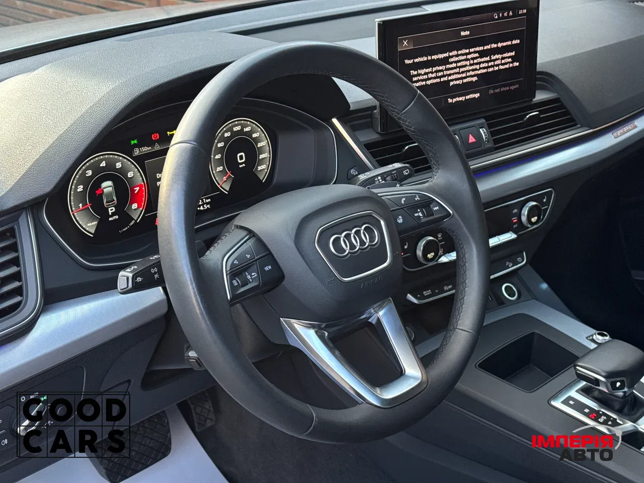 Audi Q5 - фото 27