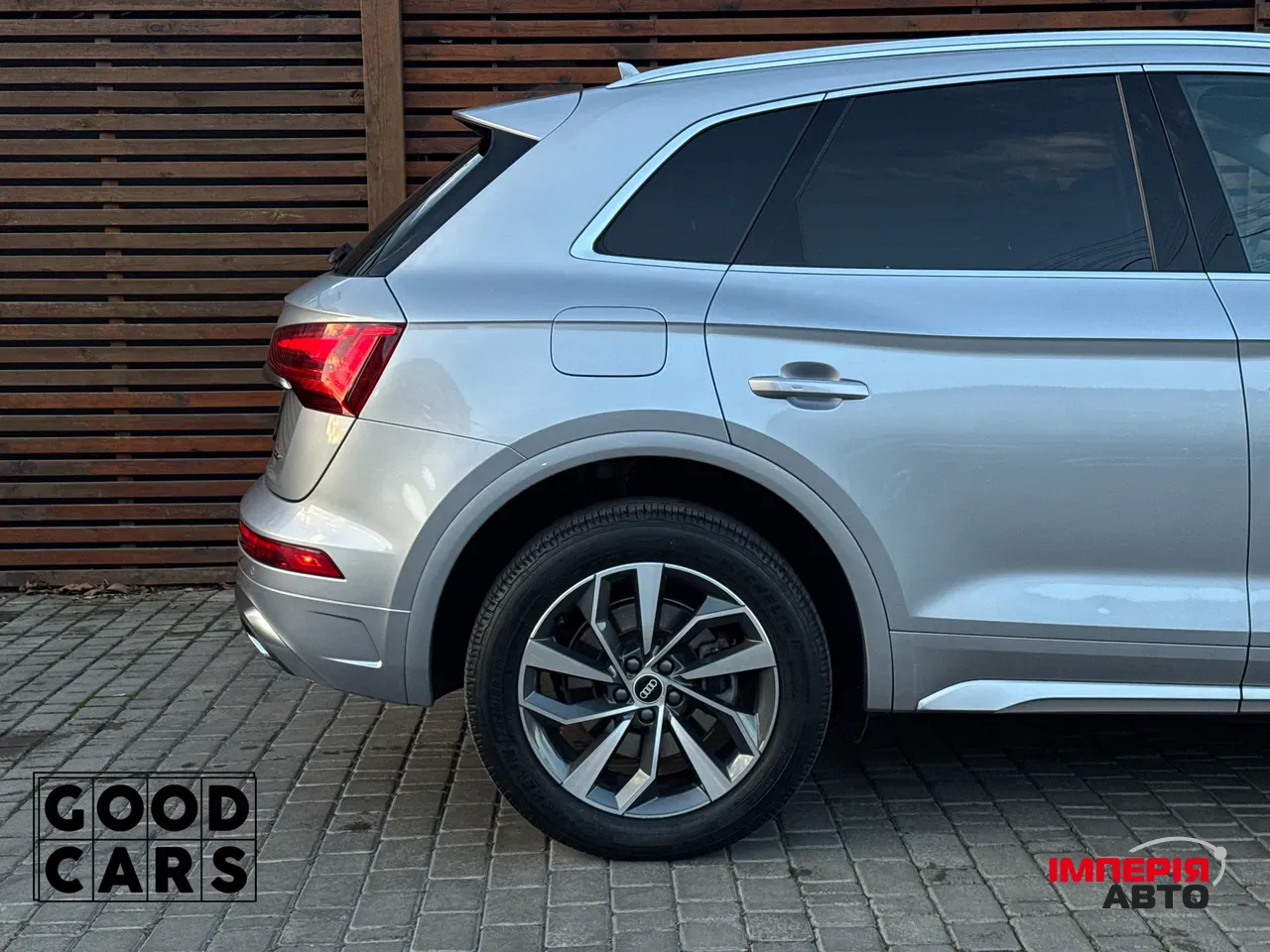 Audi Q5 - фото 14