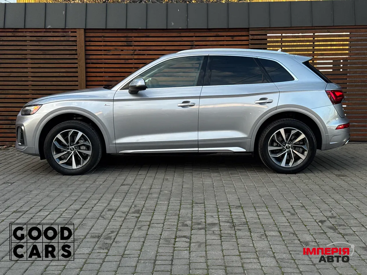 Audi Q5 - фото 4