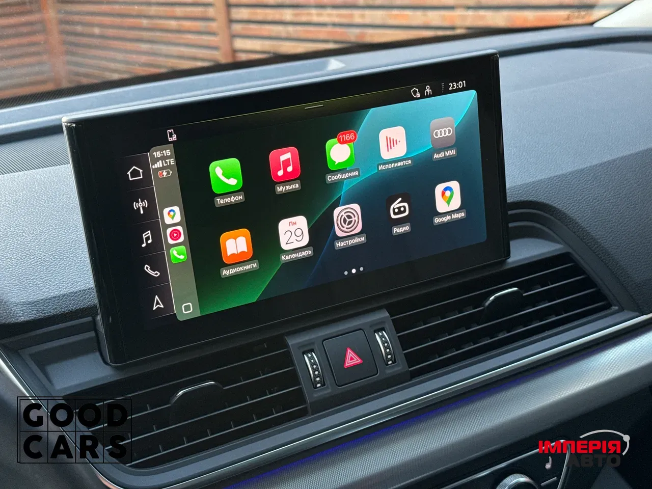 Audi Q5 - фото 40