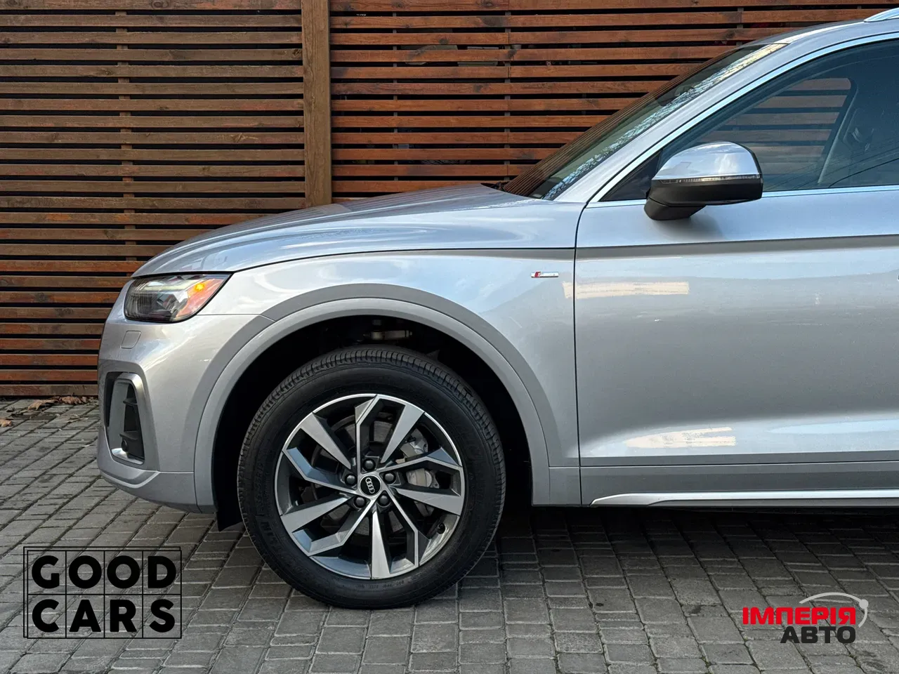 Audi Q5 - фото 12