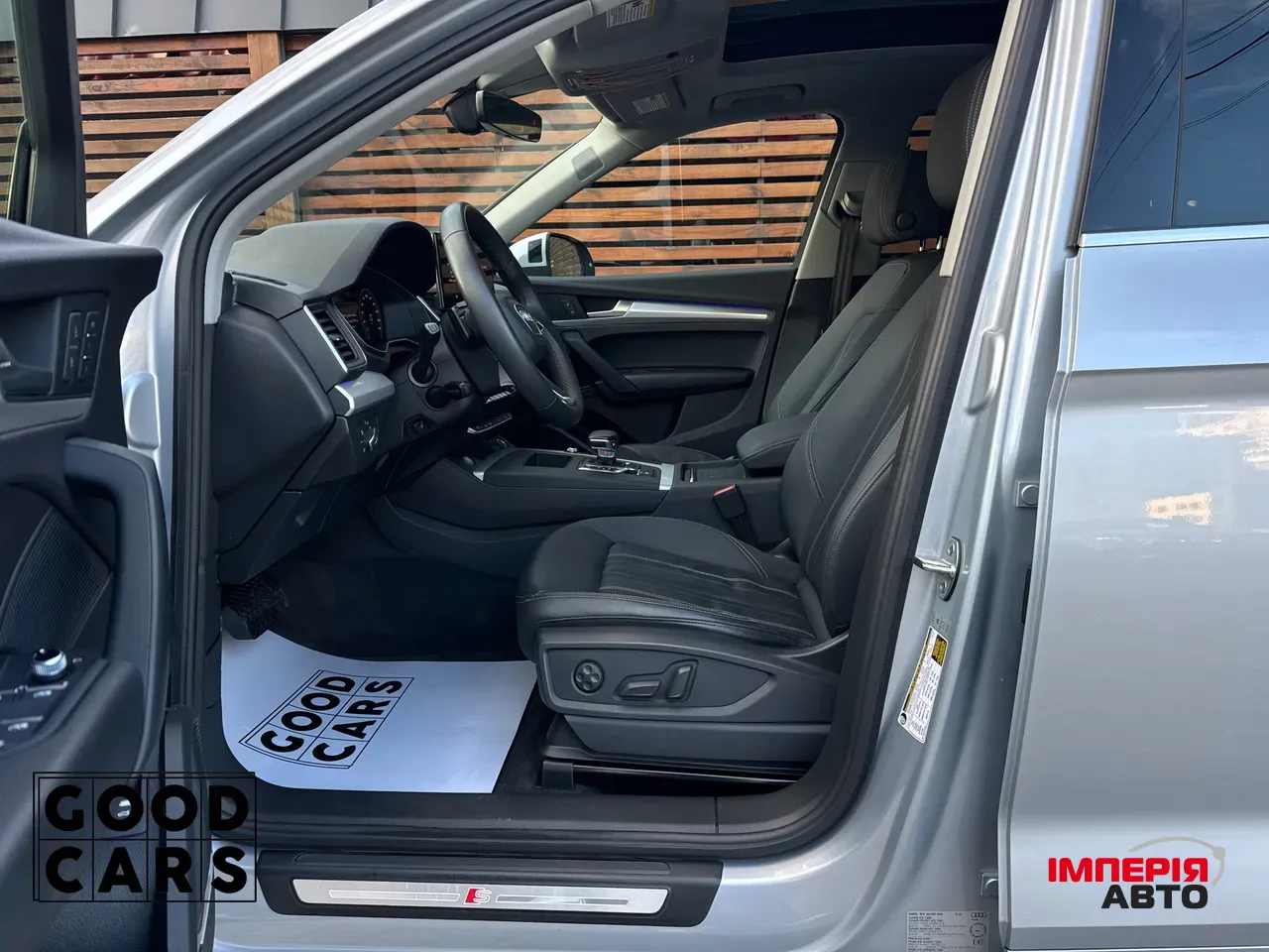 Audi Q5 - фото 24