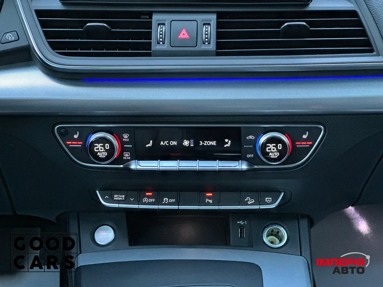 Audi Q5 - фото 45