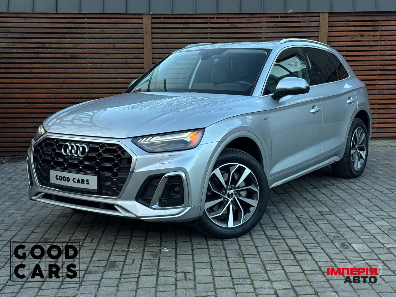 Audi Q5 - фото 1