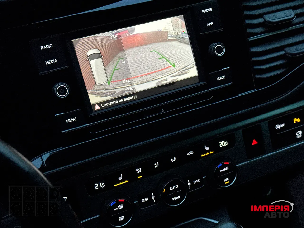 Volkswagen Multivan - фото 38