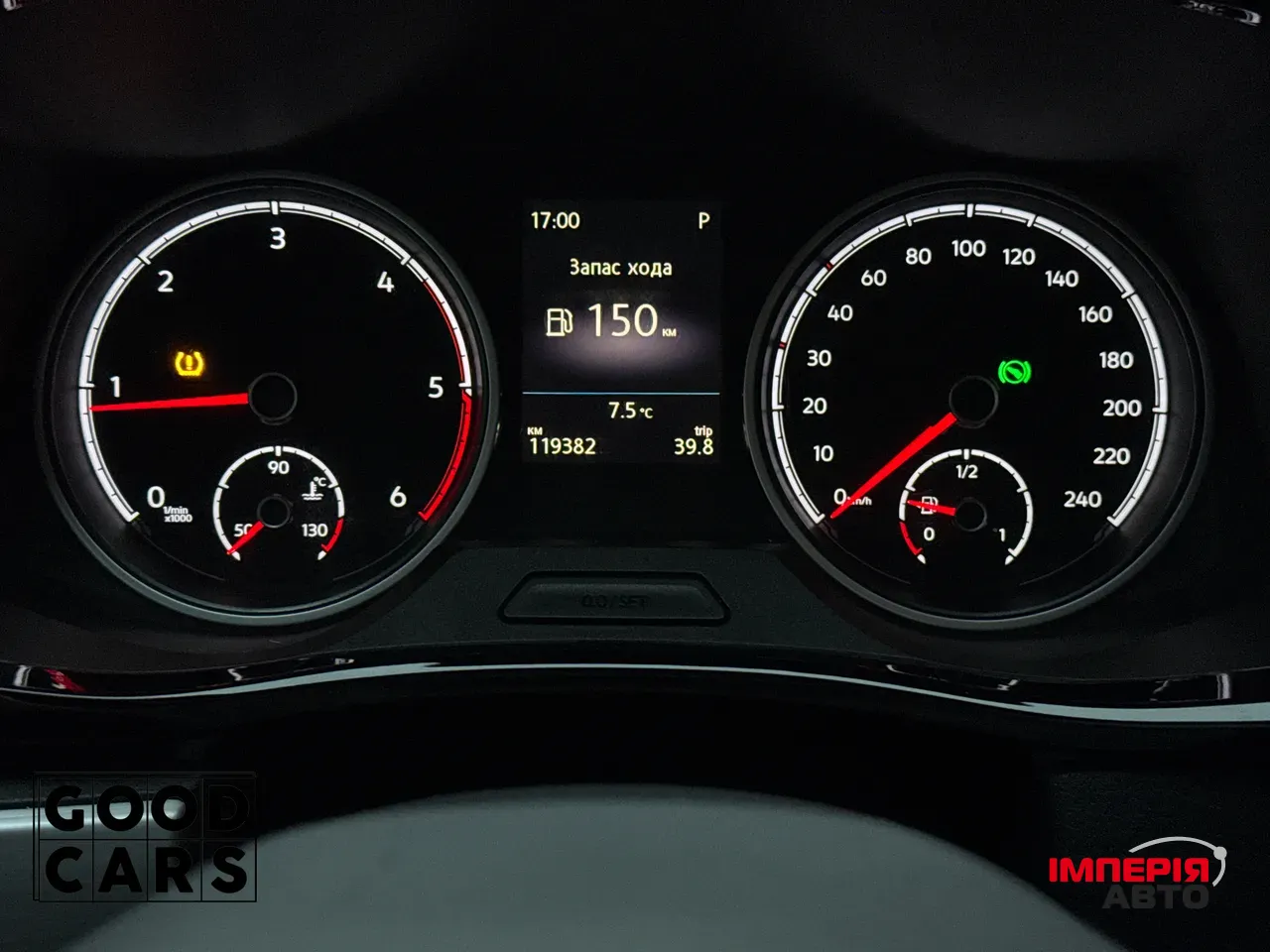 Volkswagen Multivan - фото 36