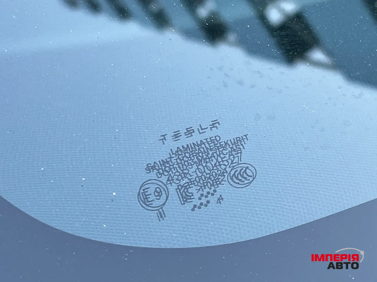 Tesla Model 3 - фото 23