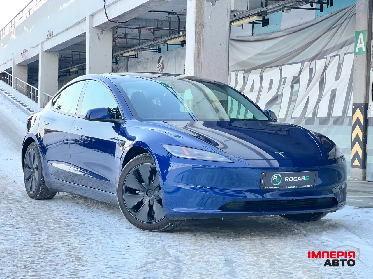 Tesla Model 3 - фото 1
