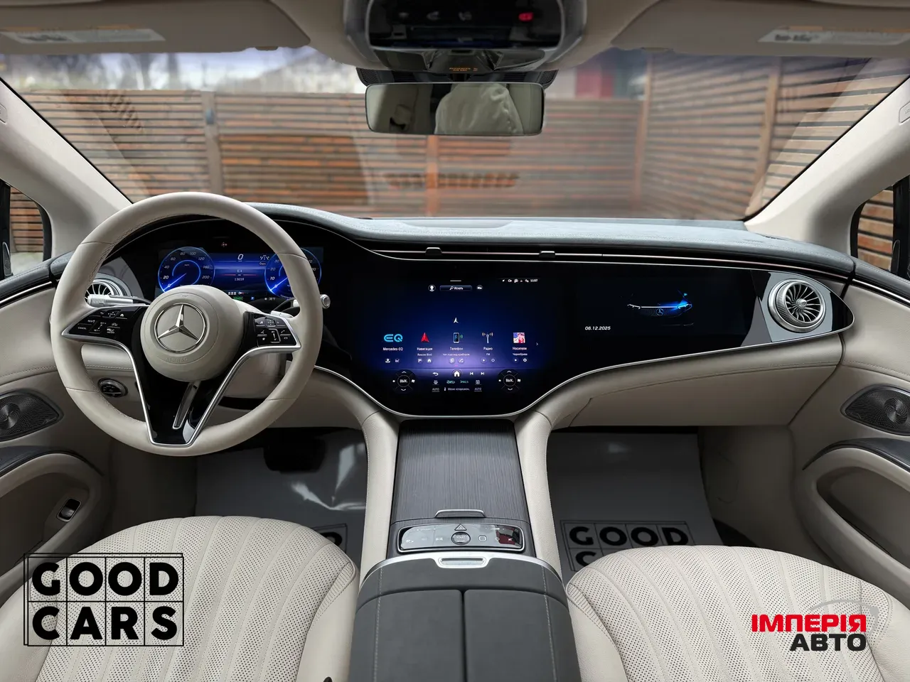 Mercedes-Benz EQS - фото 33