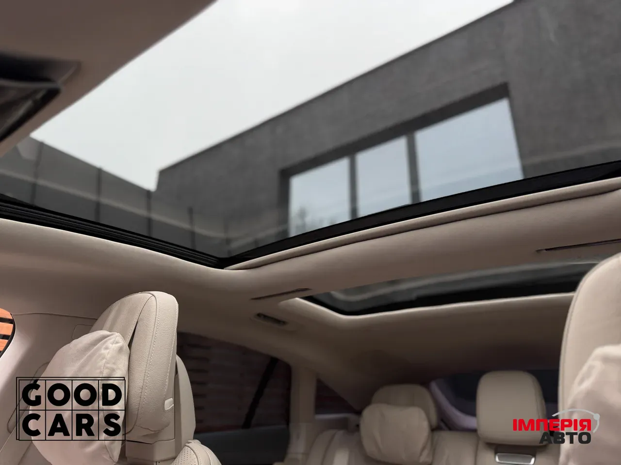 Mercedes-Benz EQS - фото 23